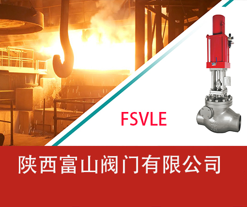 三(san)片式球閥的(de)工作原理簡(jian)介